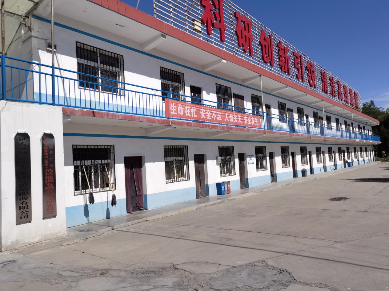 1651992515474594.jpg 圖片3.jpg