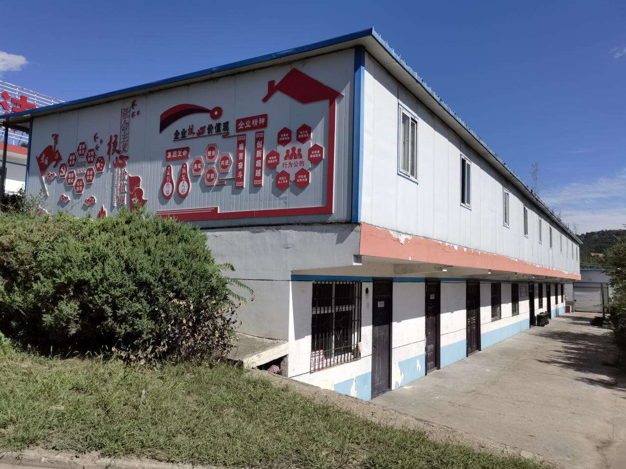 1651992632515825.jpg 圖片5.jpg